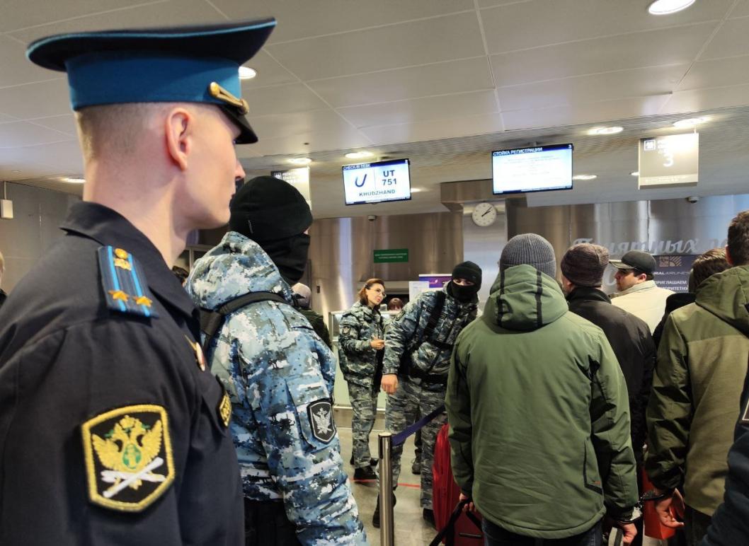 управление ФССП России по Тюменской области