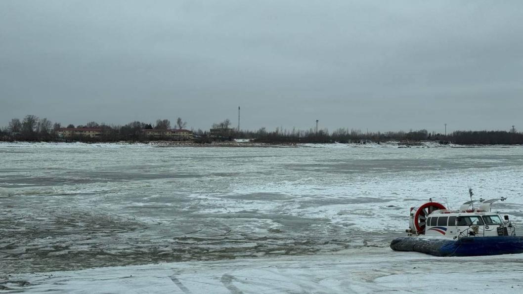 администрация Тобольска