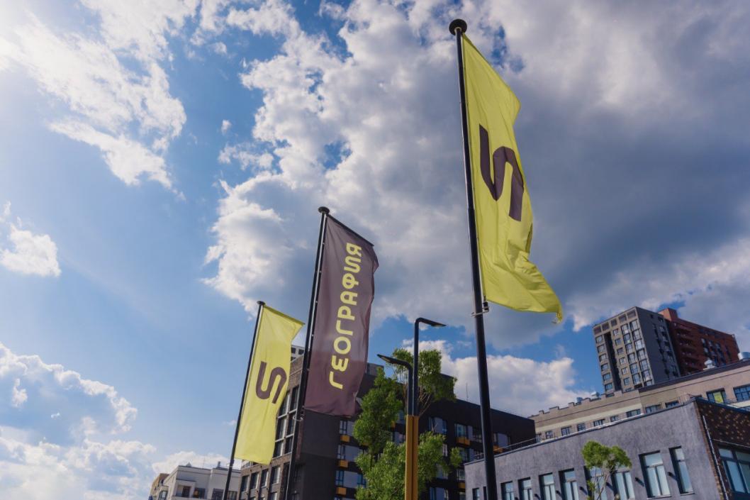 ГК "География"