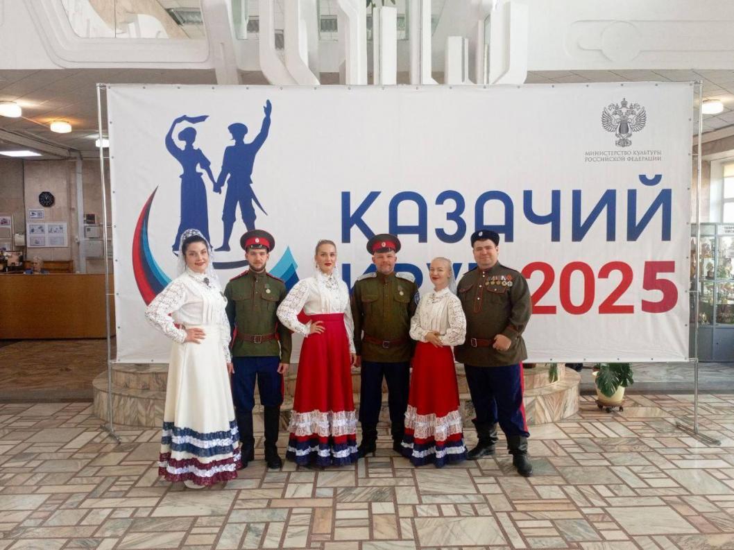 департамент культуры Тюменской области