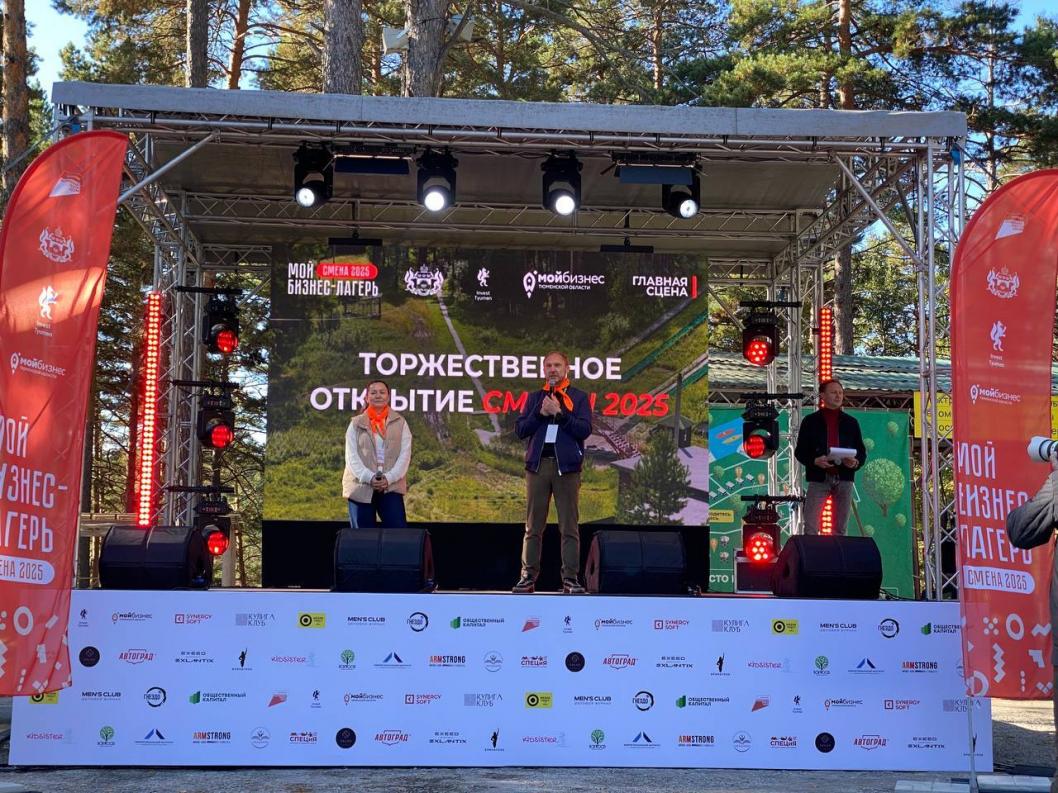 Анжела Лебедева, ИА "Тюменская линия"