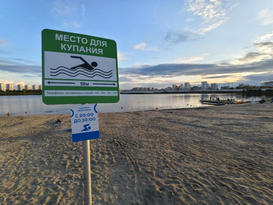 ИА "Тюменская линия"