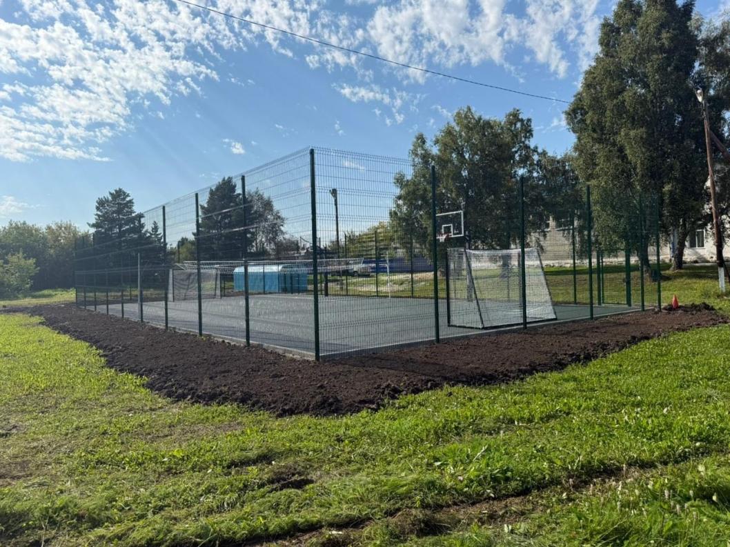 администрация Голышмановского округа