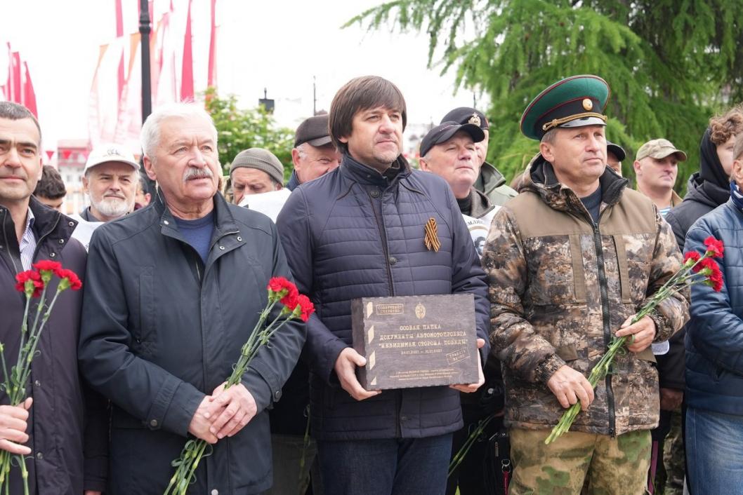тг-канал главы Тюмени Максима Афанасьева