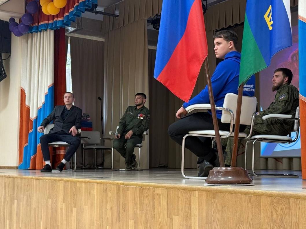 "Молодая гвардия" Тюменской области