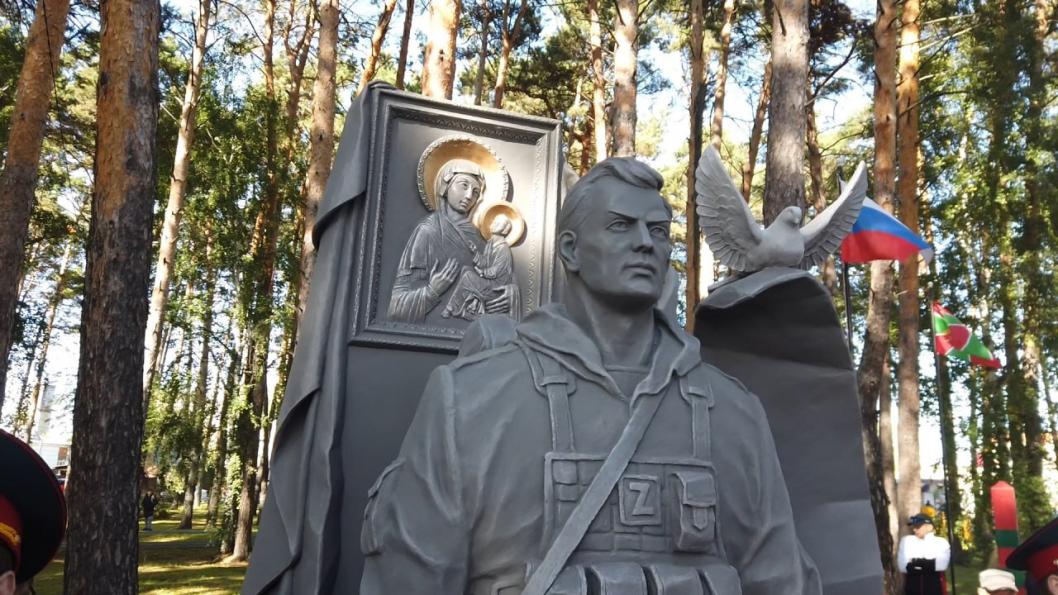 ИА "Тюменская линия"