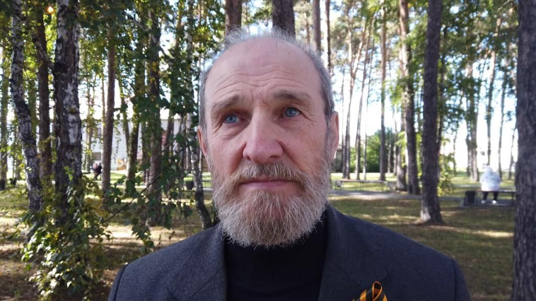 ИА "Тюменская линия"