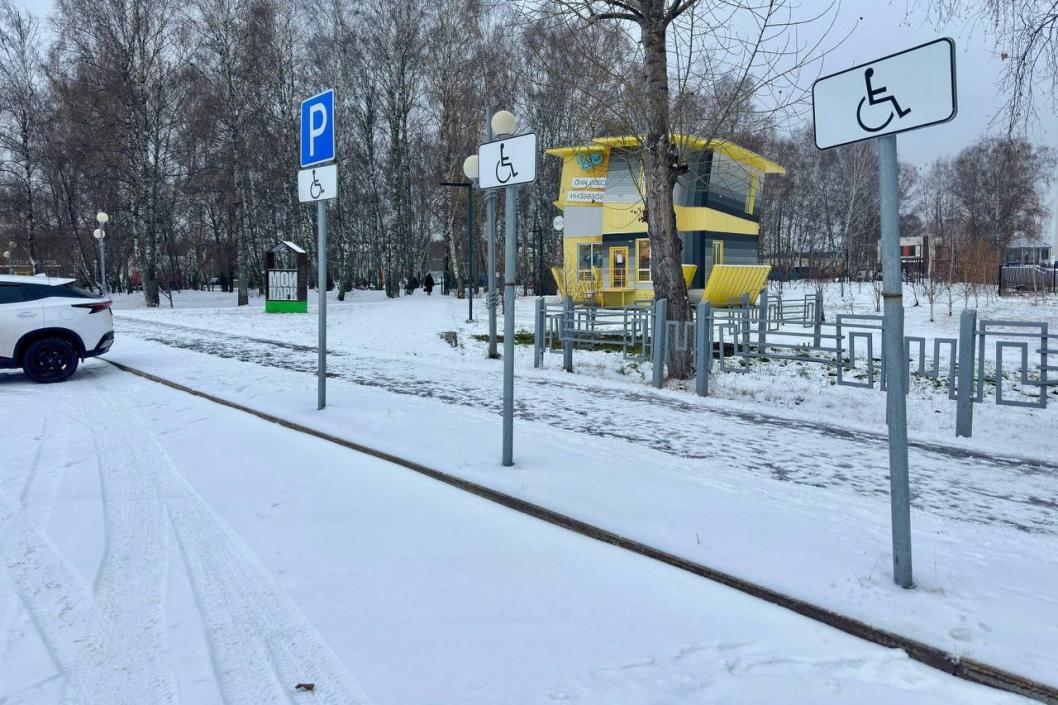 из Telegram-канала главы Тобольска