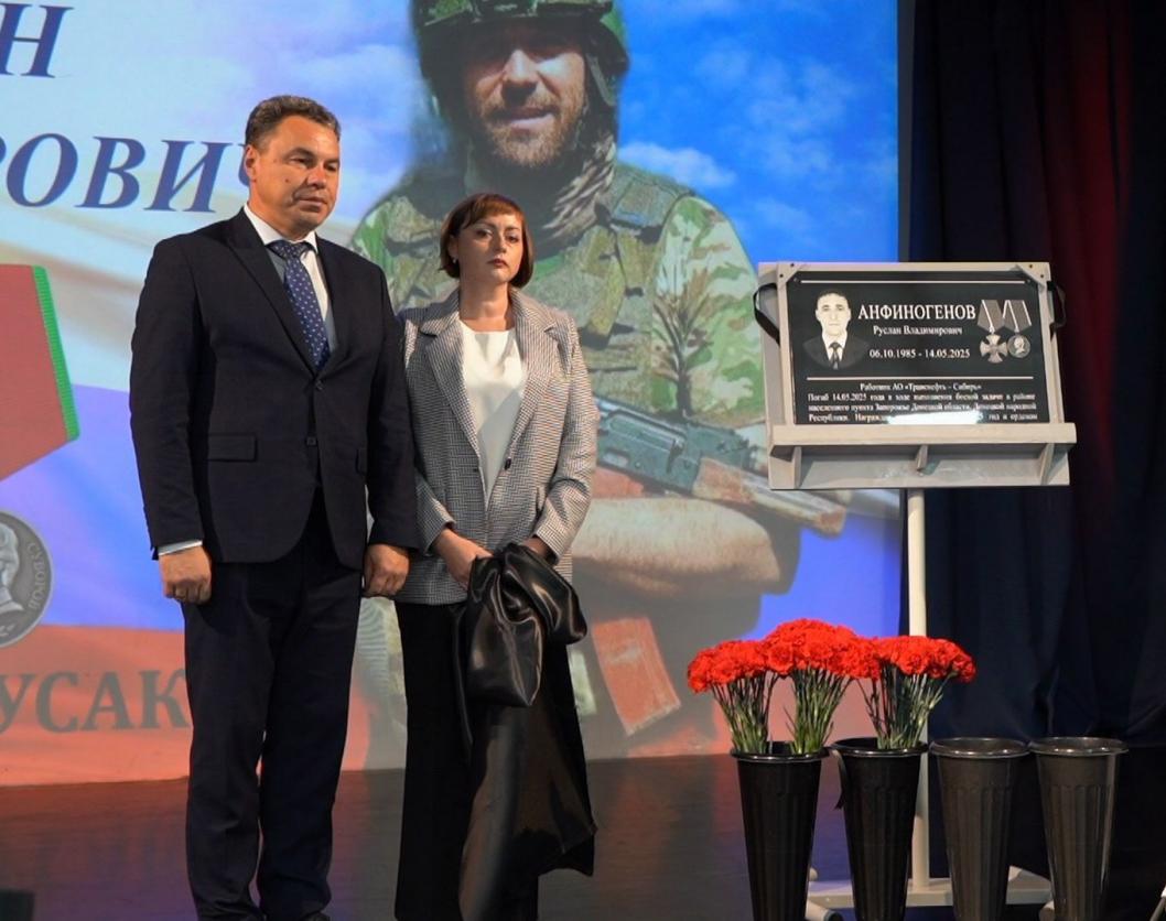 Олег Беляев