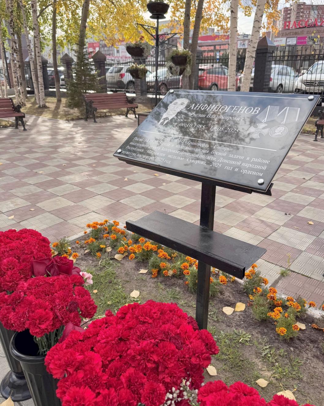 Олег Беляев