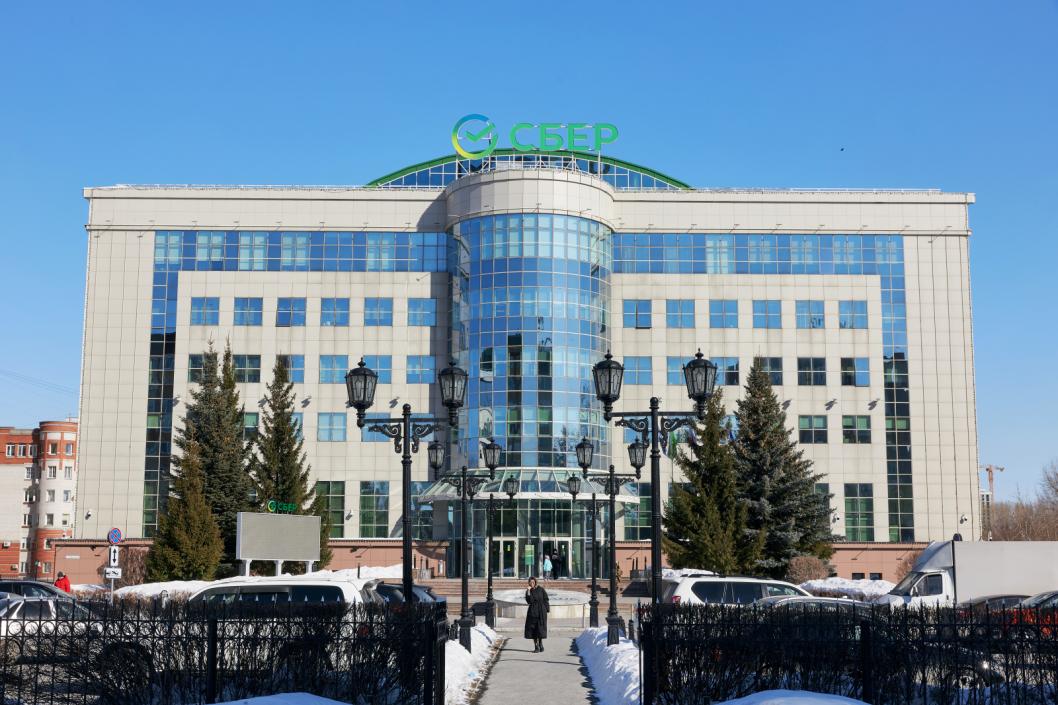 пресс-служба Сбербанка