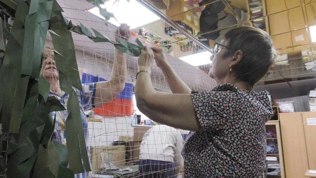 ИА "Тюменская линия"