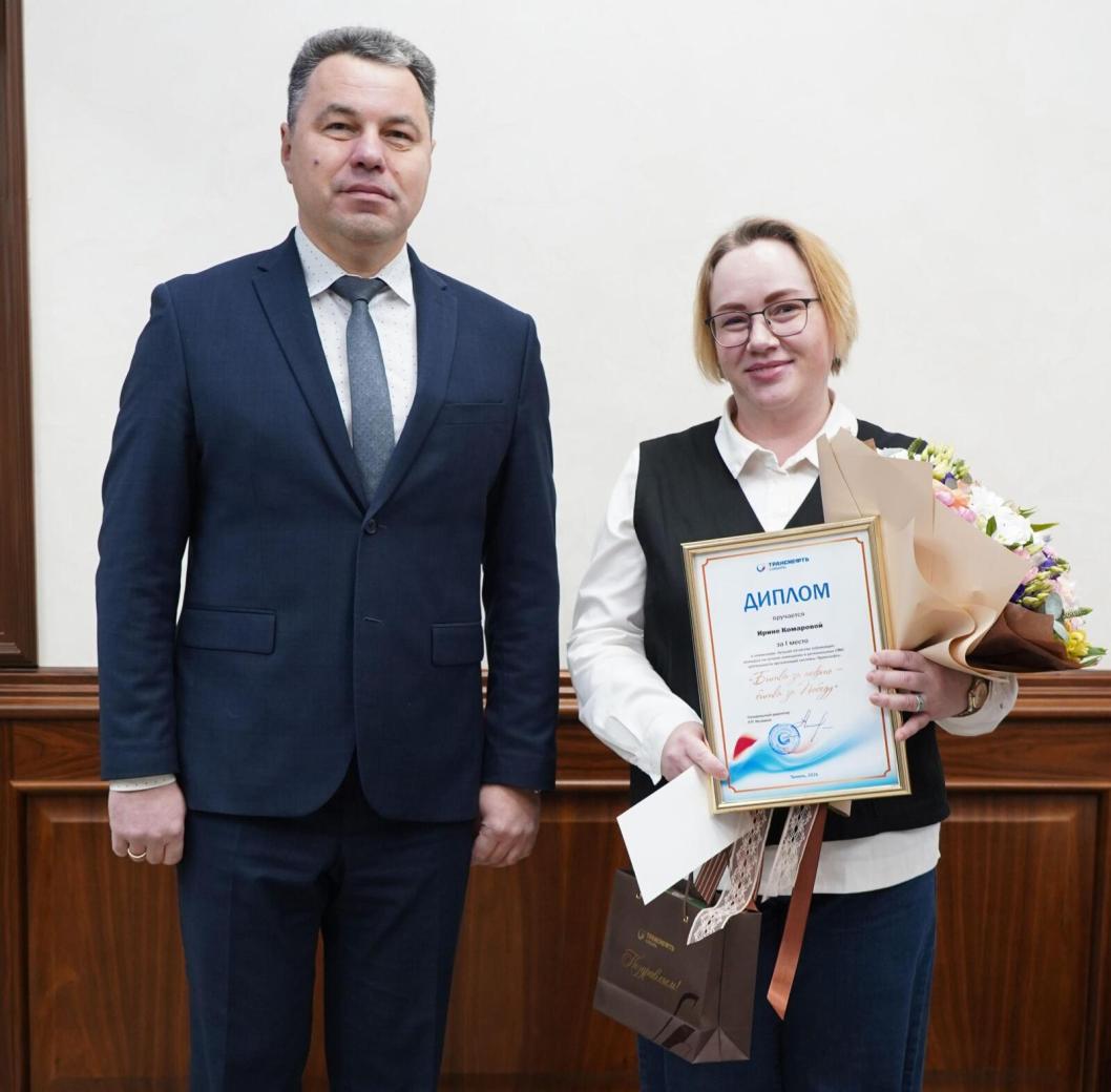 Олег Беляев