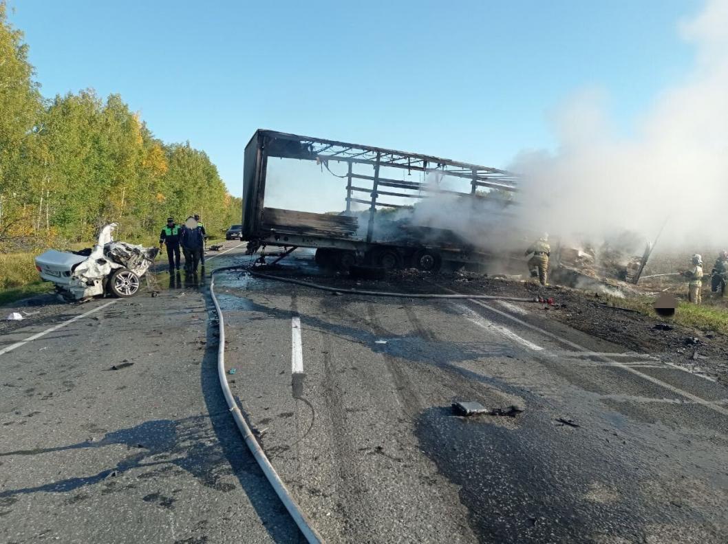 Госавтоинспекция Тюменской области