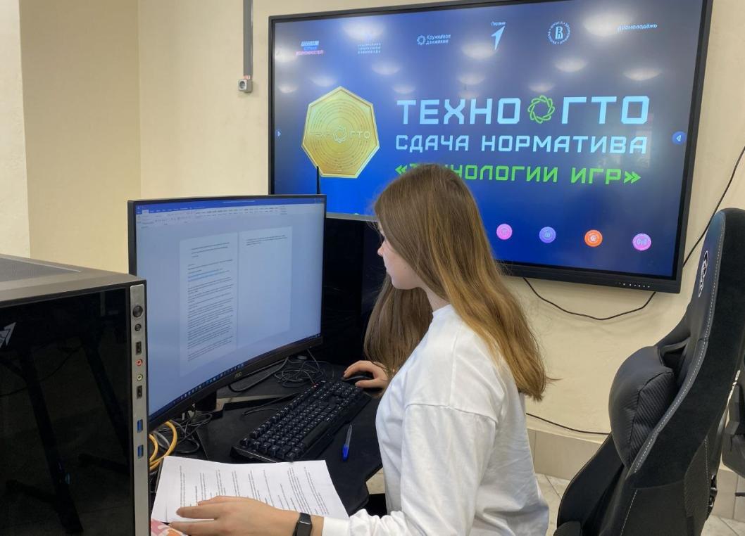 президентская платформа "Россия — страна возможностей"