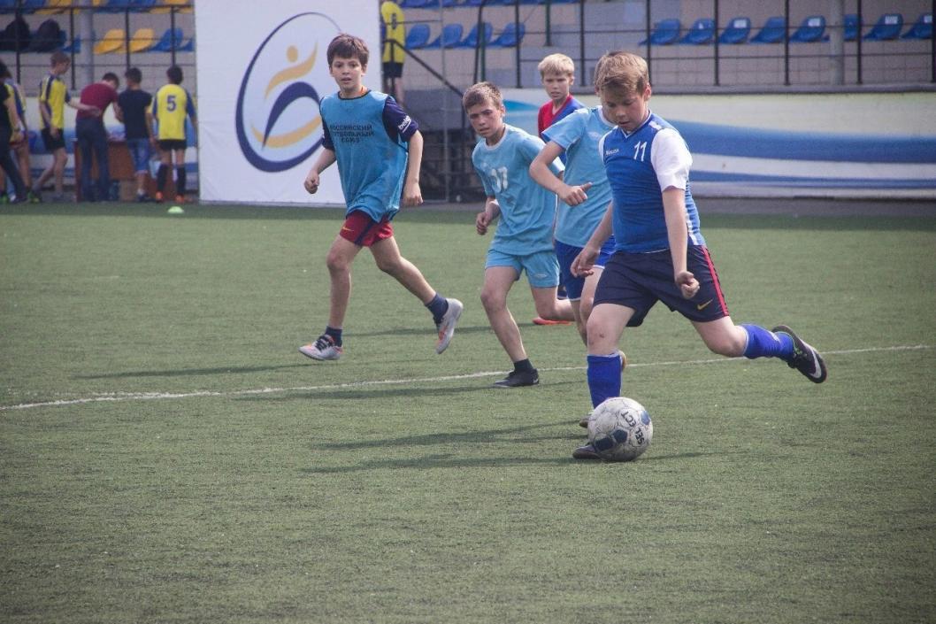 департамент по спорту и молодежной политике администрации Тюмени