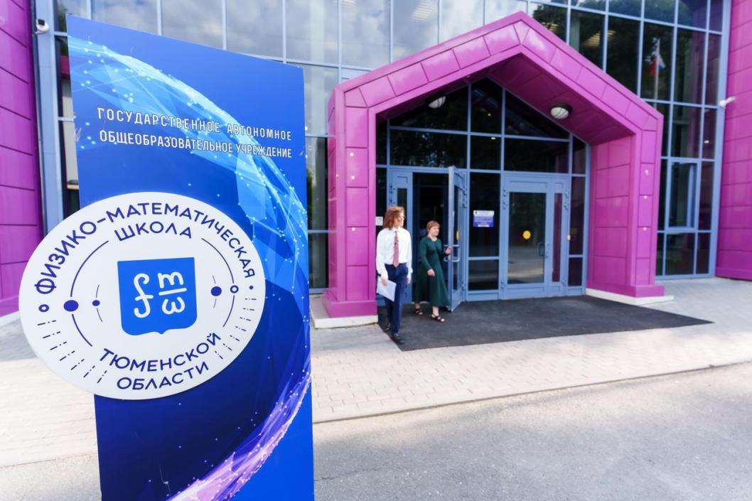 Сергей Мжельский, ИА "Тюменская линия"