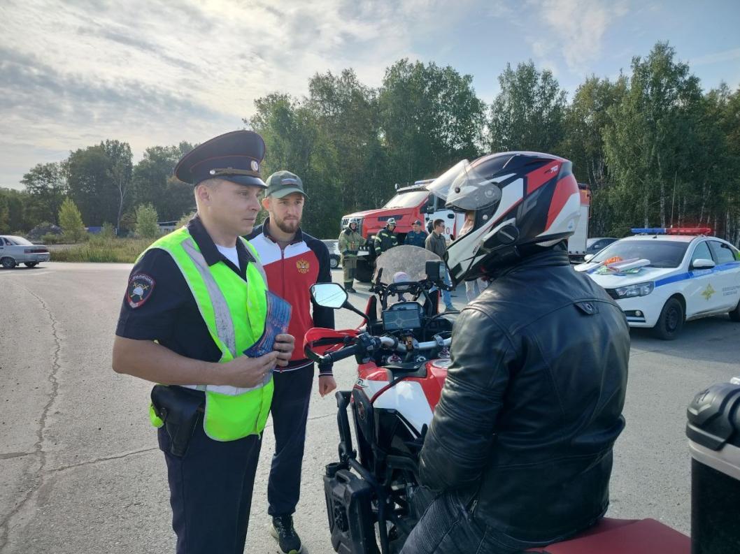 ГИБДД по Тюменской области