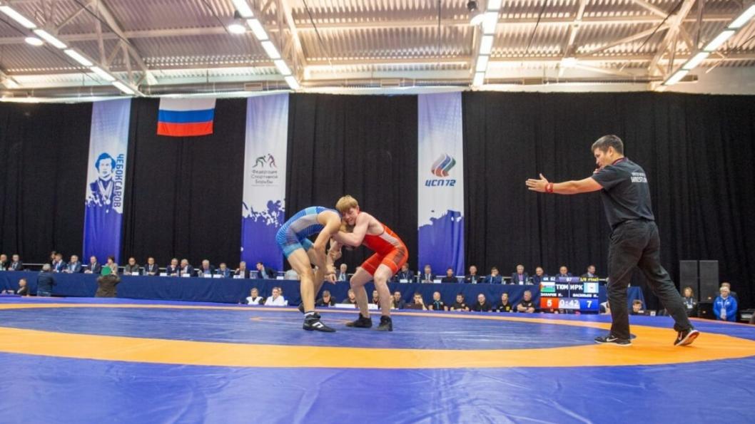 информационный центр правительства Тюменской области