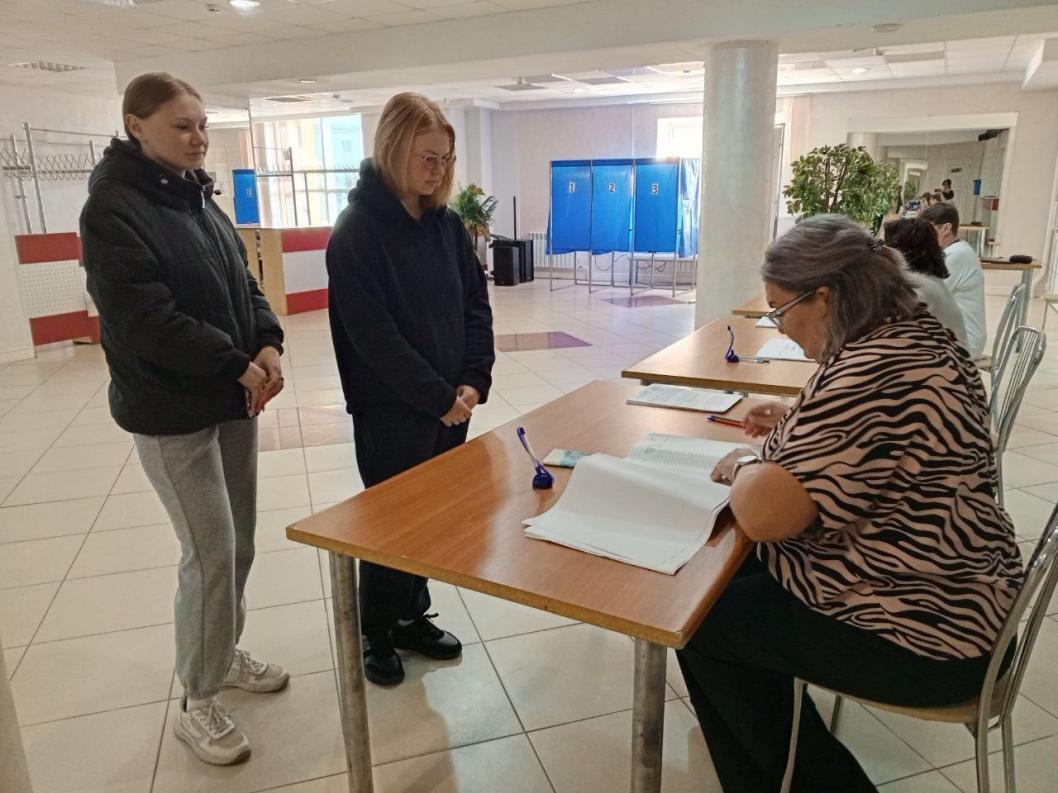 информационный центр правительства Тюменской области