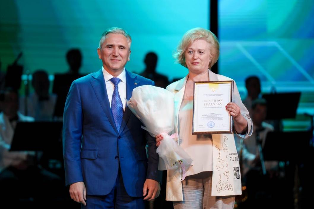  Сергей Мжельский, ИА "Тюменская линия"