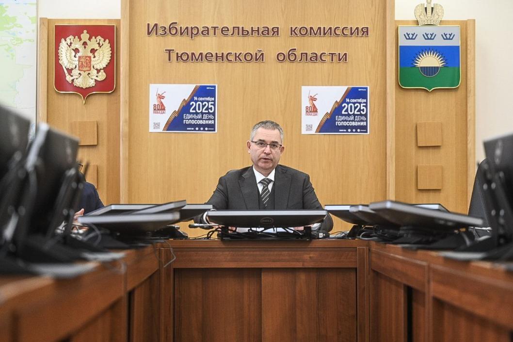 Сергей Елесин, ИА "Тюменская линия"