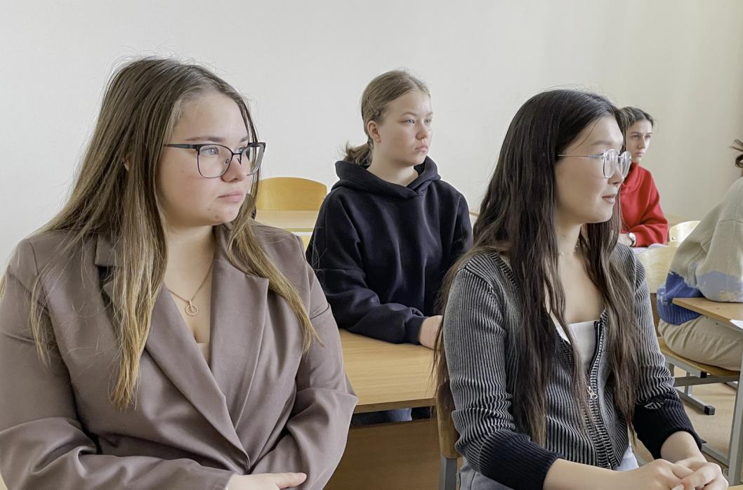 общество "Знание"