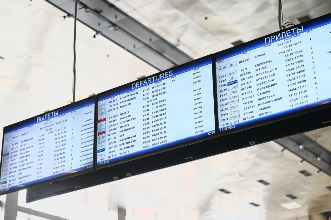 Сергей Мжельский, ИА "Тюменская линия"