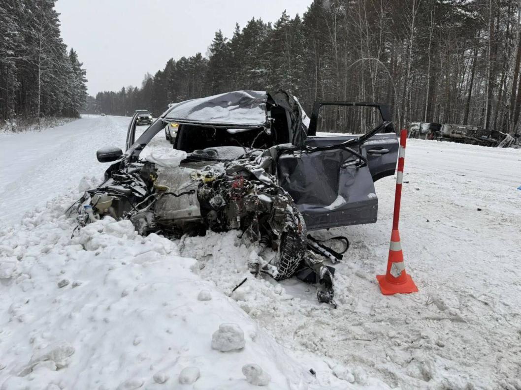 Госавтоинспекция Тюменской области