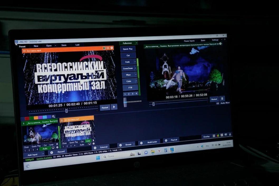 Департамент культуры Тюменской области