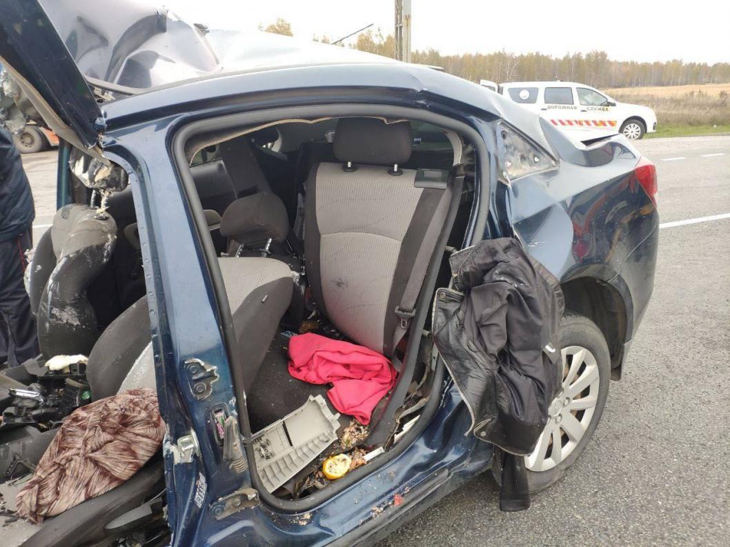 Госавтоинспекция Тюменской области