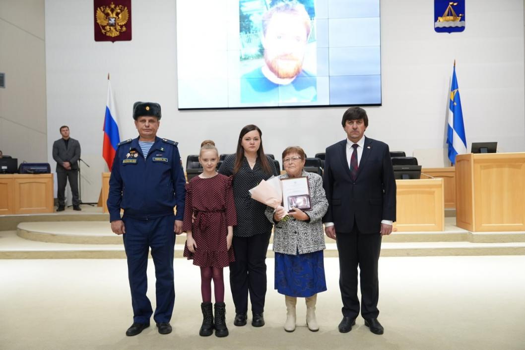 Telegram-канал Максима Афанасьева