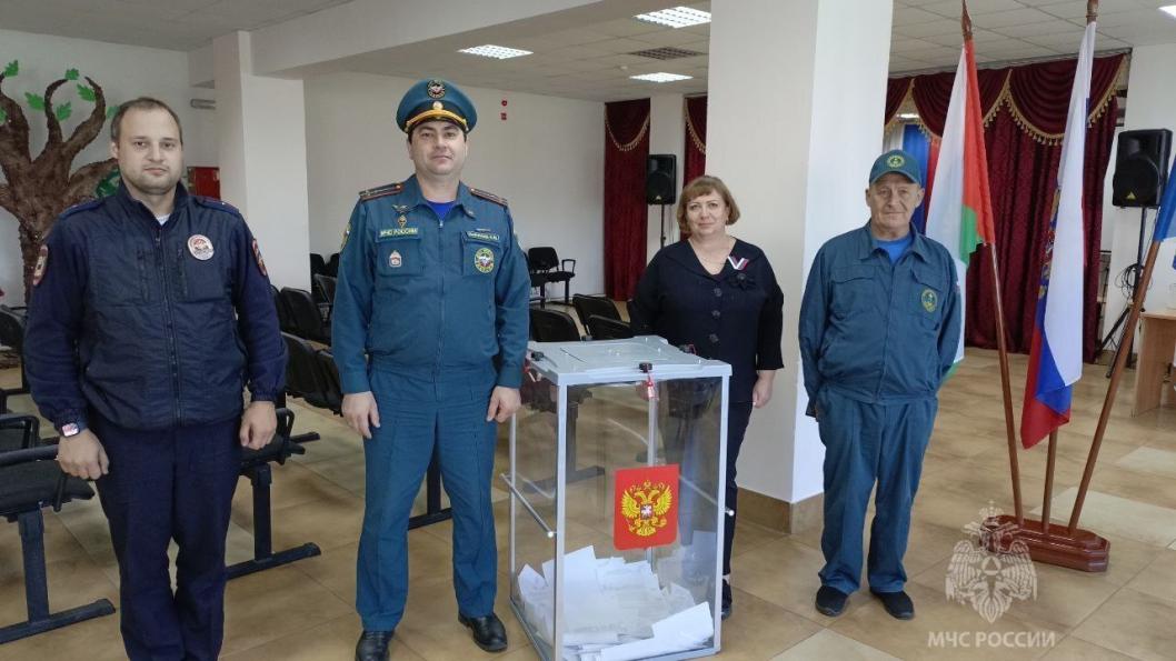 ГУ МЧС России по Тюменской области