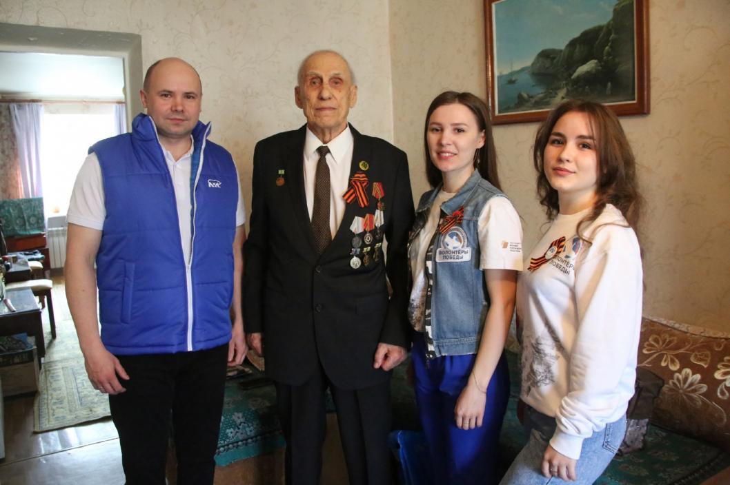 Тюменское городское отделение "Единой России"