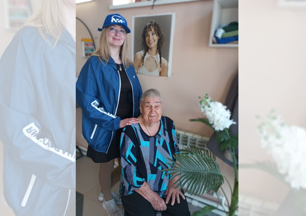 Тюменское городское отделение "Единой России"