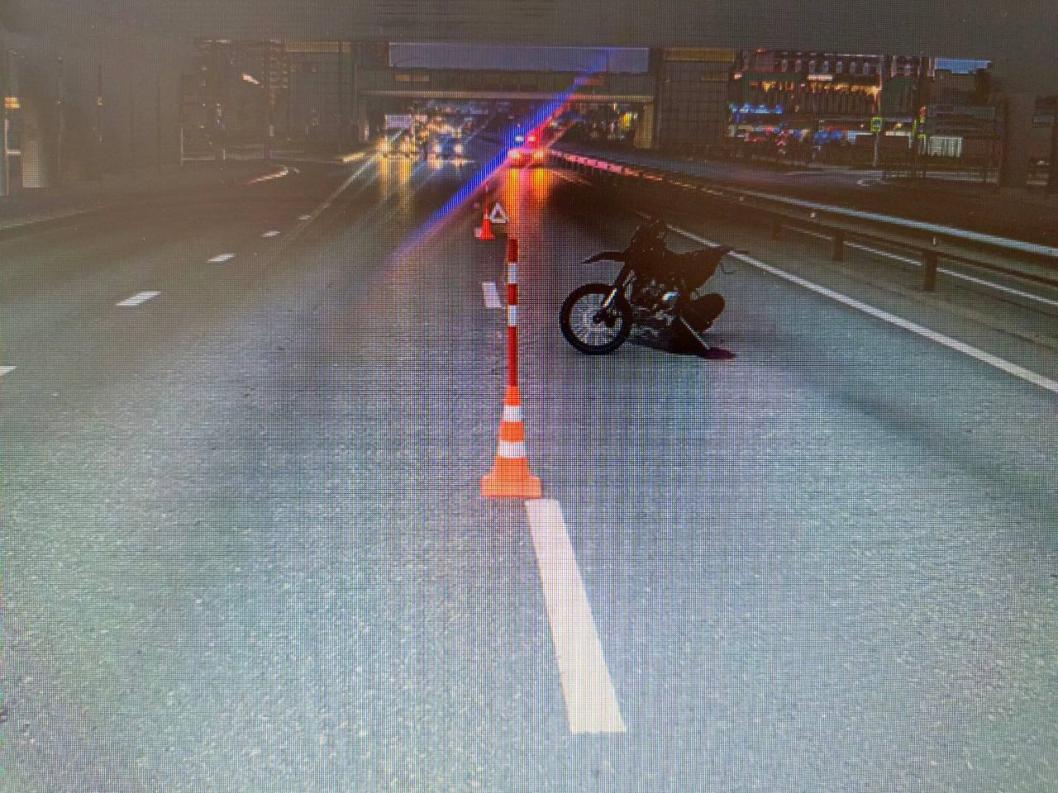 Госавтоинспекция по Тюменской области