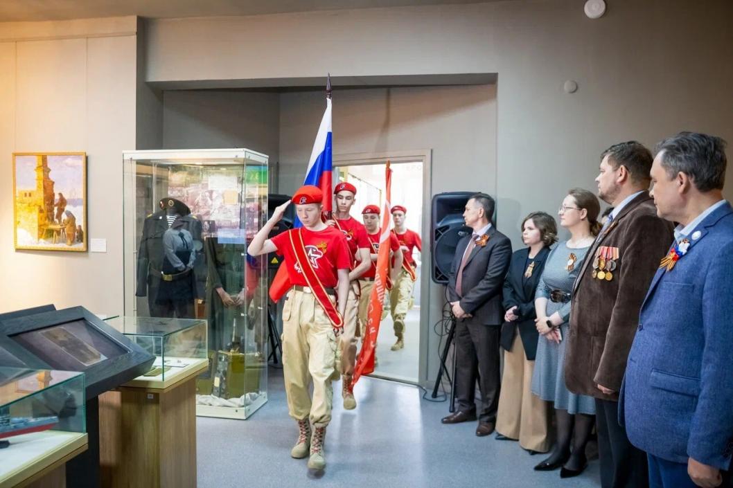 Тюменское музейно-просветительское объединение