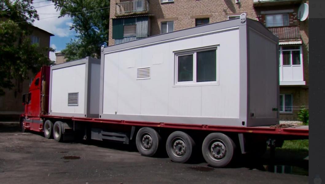 из Telegram-канала главы Краснодонского муниципального округа Сергея Козенко