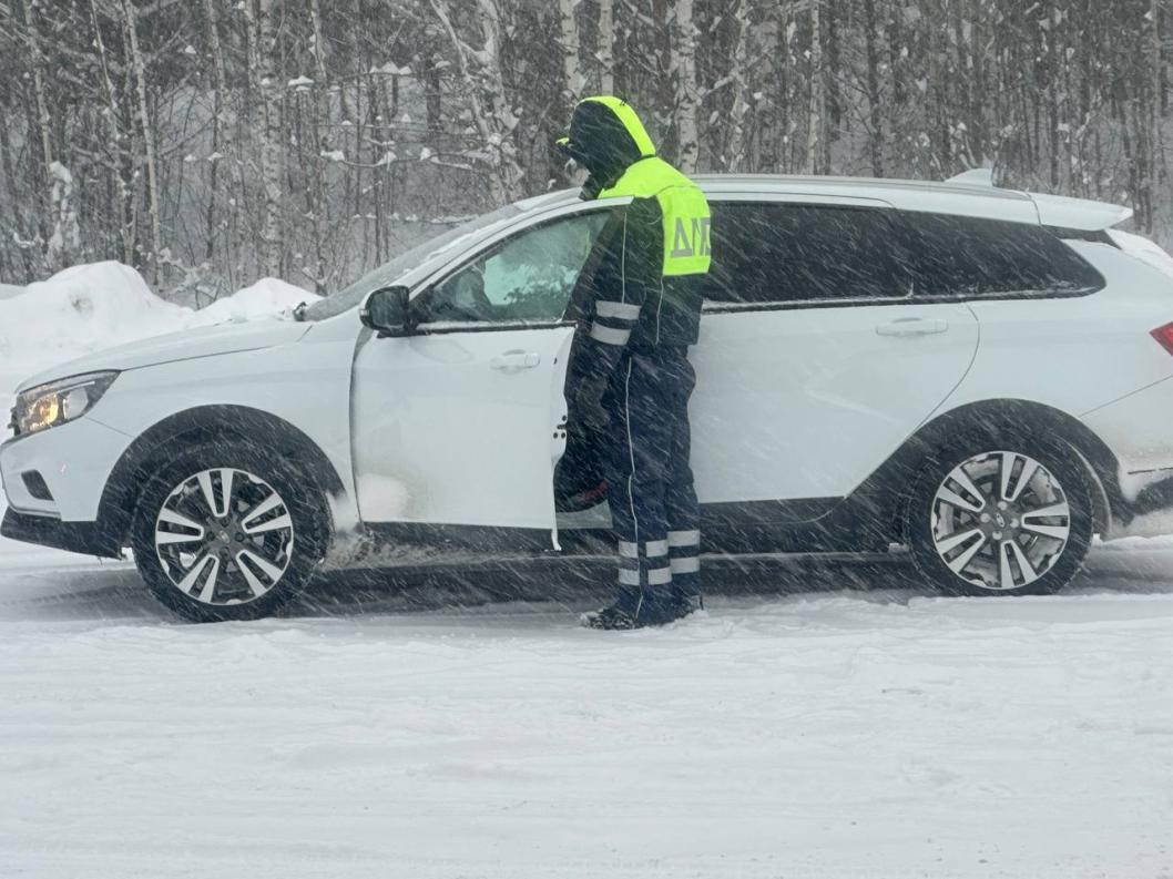 Госавтоинспекция по Тюменской области