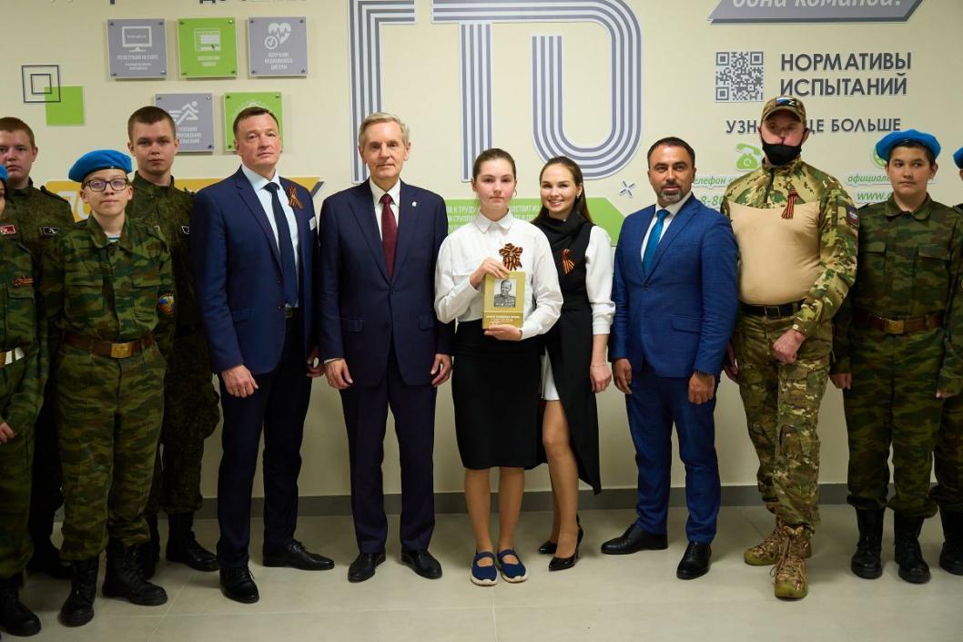 ТГ-канал Андрея Артюхова