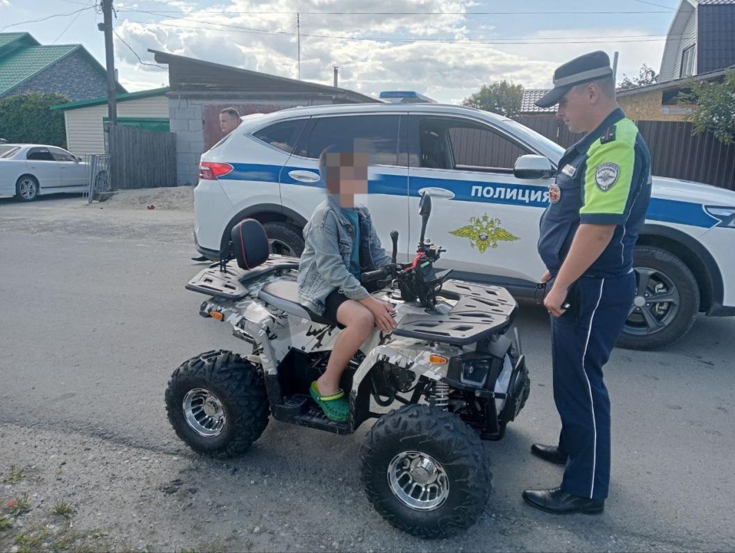 Госавтоинспекция Тюменской области 