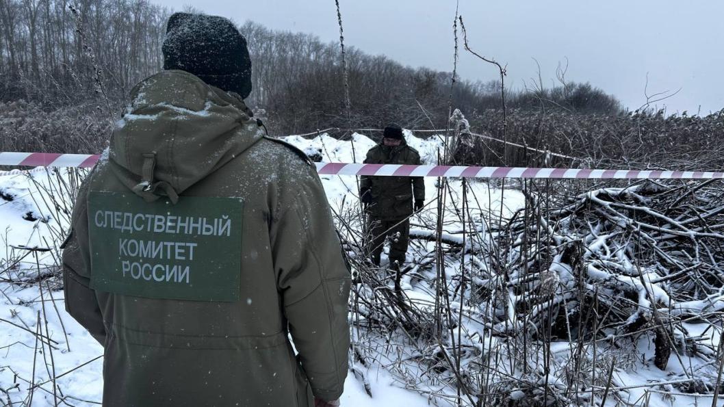 СУ СК РФ по Тюменской области