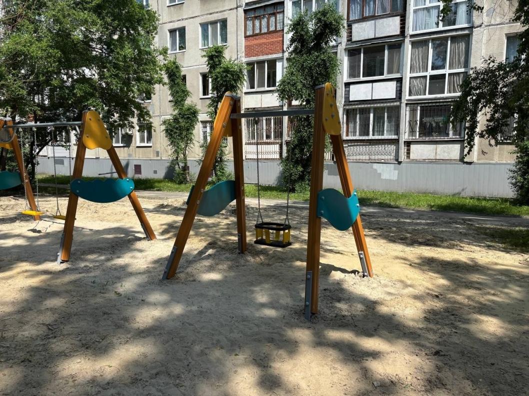 администрация Тюмени