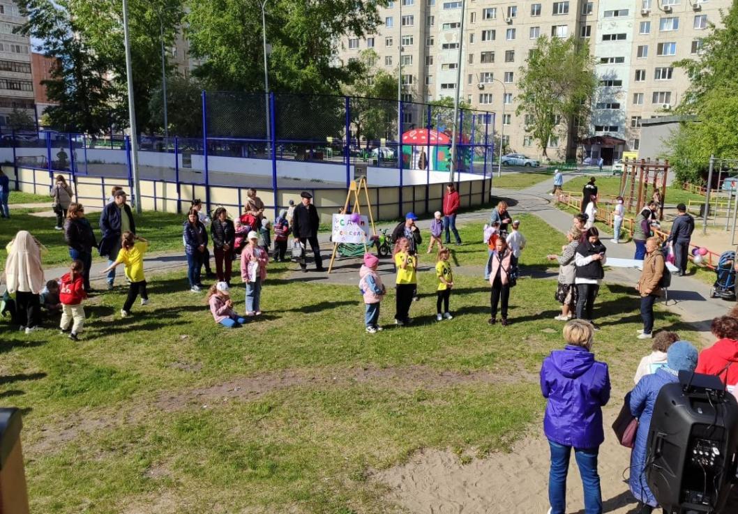 администрация Тюмени