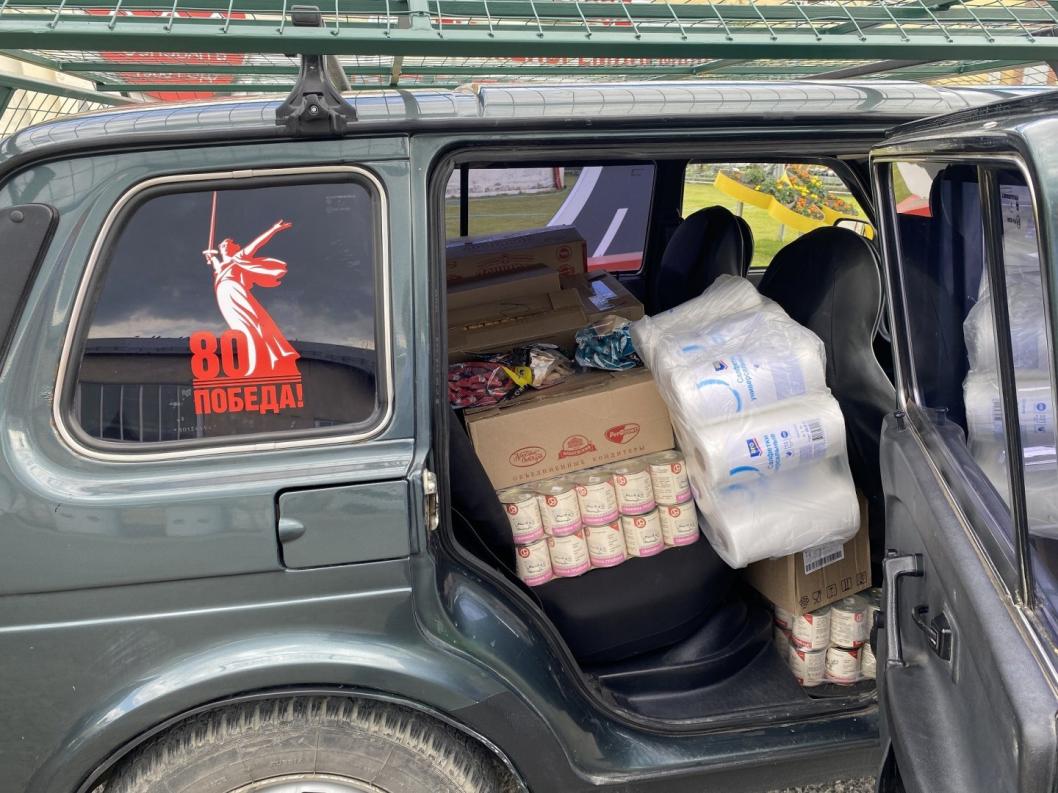 Тюменская городская дума