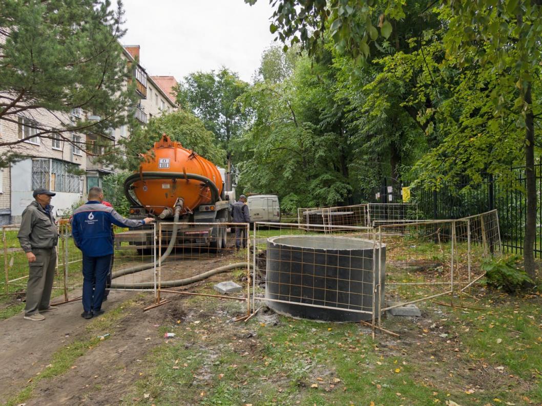 администрация Тюмени