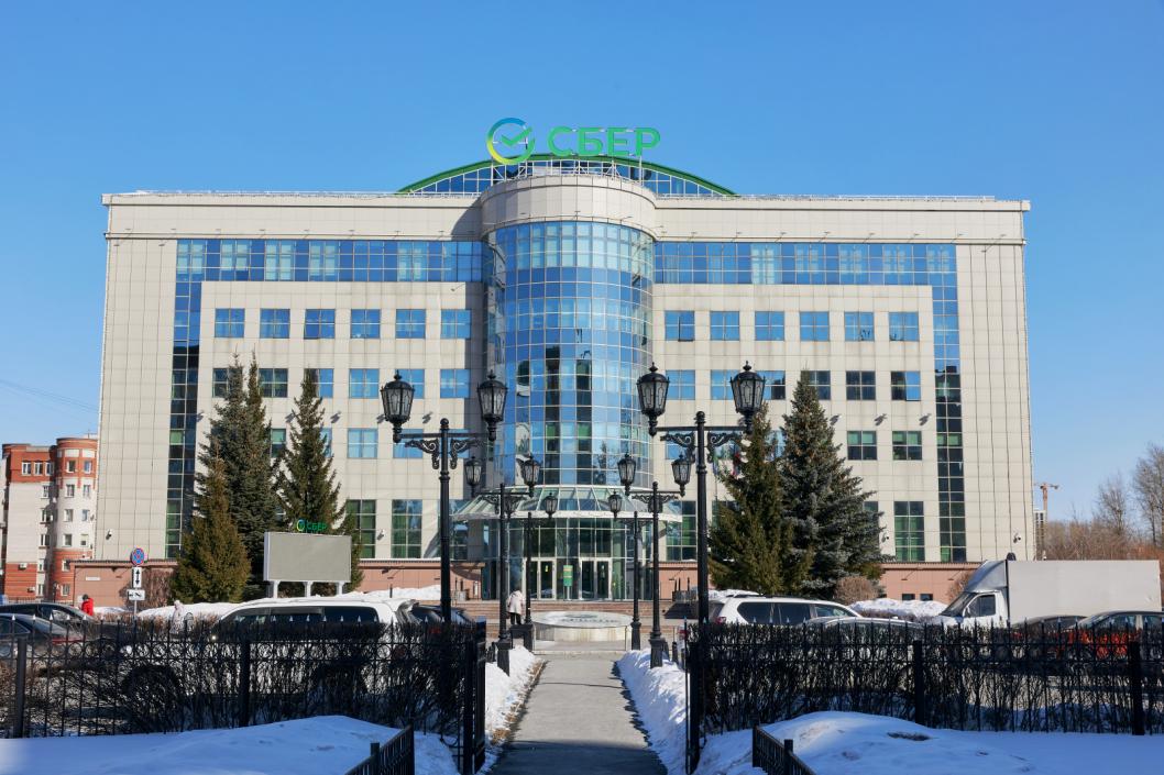 пресс-служба Сбербанка