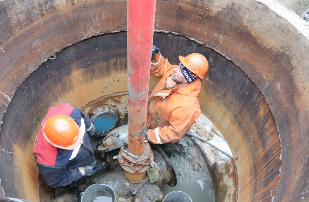 "Тюмень Водоканал"