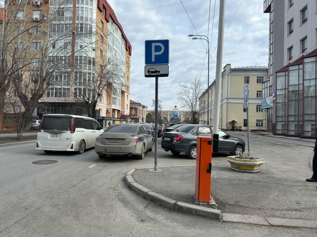 администрация Тюмени