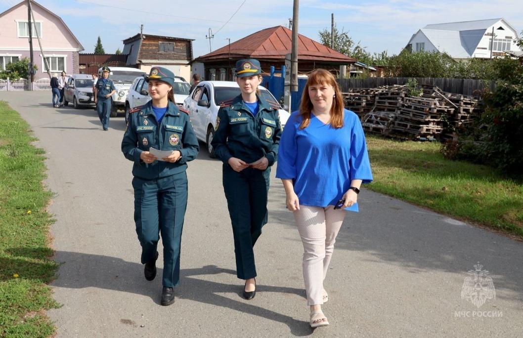  МЧС России по Тюменской области